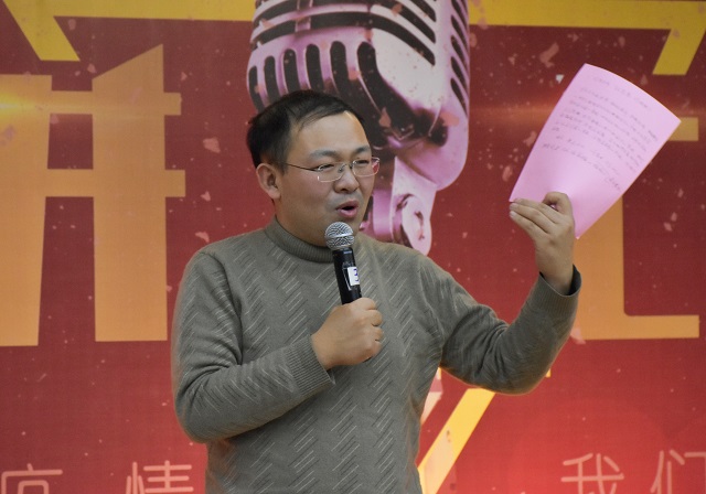众志成城抗疫情 守望相助共一心——第十三届“信院杯”演讲比赛决赛