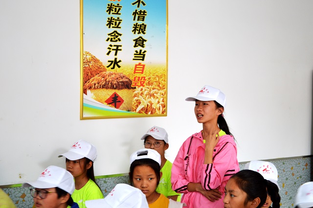 举安全之盾 防事故之患——太行书院“同一片蓝天下”关爱留守儿童服务队