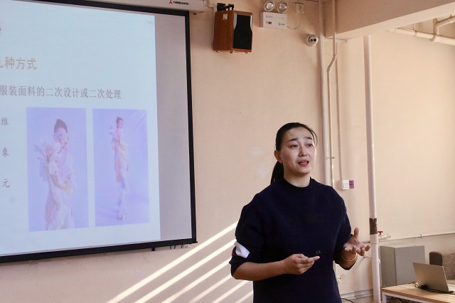 以创意之名 打开美学新认知——书院部开展书院说第68期系列活动