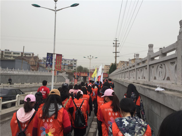 【1+1＞2】徒步公益 太行书院与团县委的携手合作——第七期“太行·行团队项目竞赛”