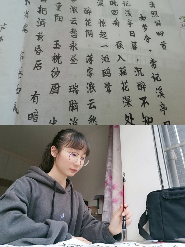 做有趣的人 过有趣的生活——杏花听你说第六期