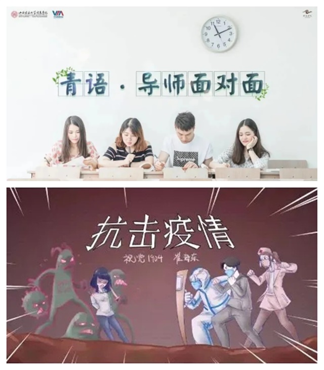 书院第14周活动纪实 我们一起“趣”书院