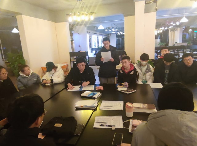 新商科与新工科的碰撞——杏花书院全生异科读书分享会