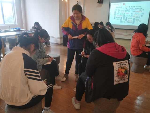 沟通和谐 心宿暖阳——杏花书院举办“开讲啦”第二十期系列活动