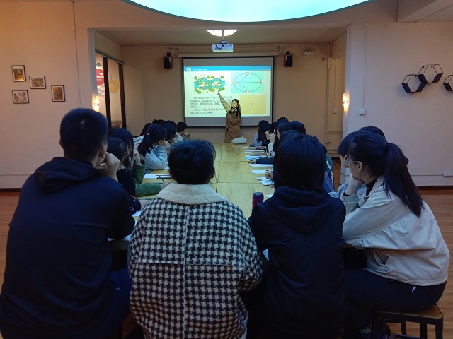 星空大讲堂（第48期）：“少走弯路”