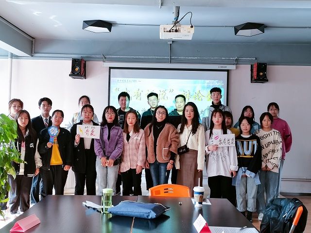【表达力养成计划】感受思维攻辩 体会表达魅力——杏花书院第四季我有话说辩论会第1期