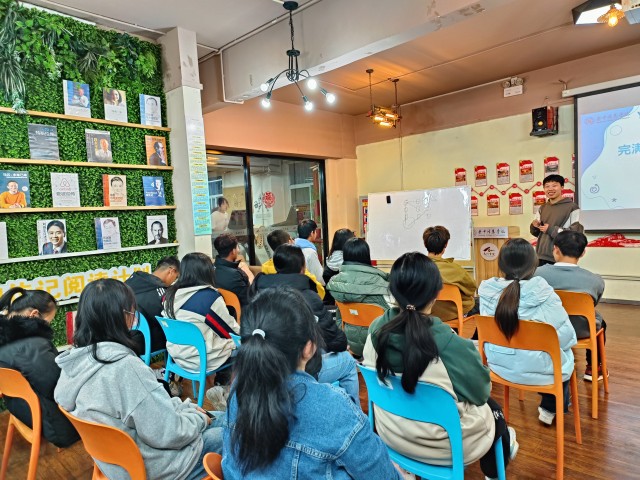 朋辈引领 榜样力量——太行书院榜样的力量第二十五期