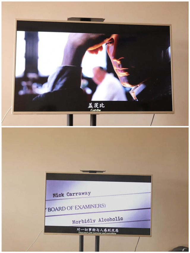 在电影中与“美好”撞个满怀——箕城书院开展影评工作坊第2期