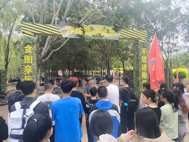 搭弓上弦乐飞杨 寓教于箭心神往——“团建不打烊”第19期