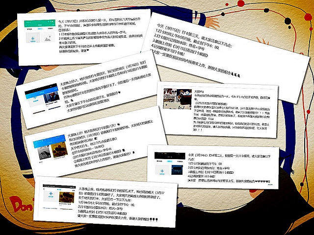 在太行与英语学习有个约会——太行书院举办“疯狂七天英语线上打卡”活动