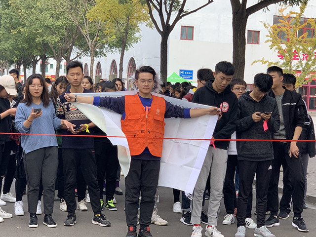千人乐跑 以行动践行健康之路——第二期太行吉尼斯千人乐跑活动