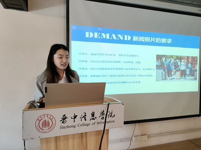 聚焦璀璨 记录书院微景——第66期书院说