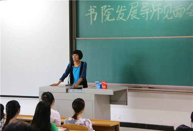 【书院传真】春风细雨浸润你 我们并肩在路上——箕城书院发展导师“两进两谈”专项活动纪实