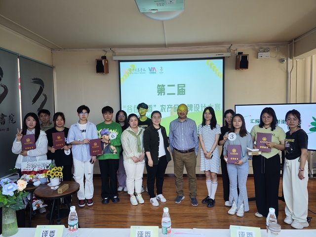 【书院传真】玩转书院社区:第十四周书院活动集锦