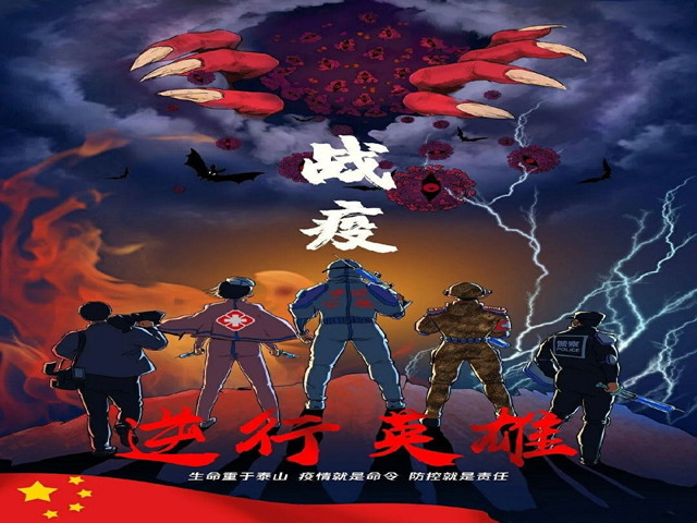 彰显青春颜色 律动音符——青藤书院举办青藤周末之夜·音乐之夜