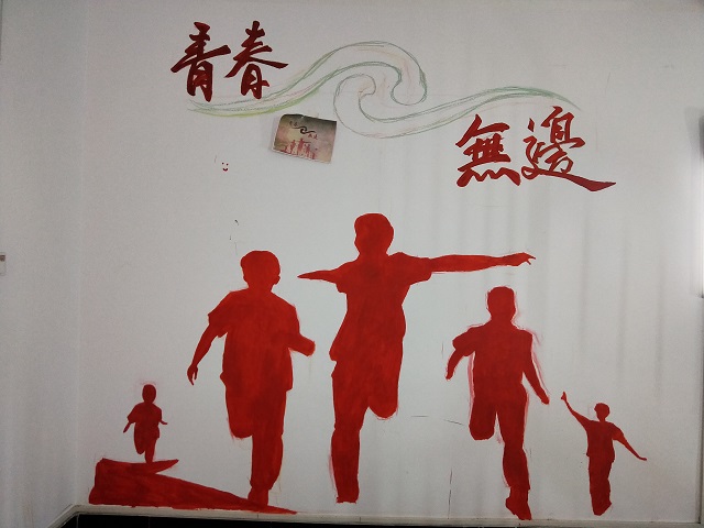 看无边“繁”花锦簇 基础聚焦工作坊