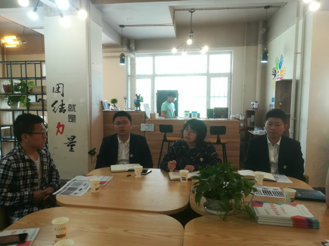 【1+1>2】太行书院与大三辅导员召开“完满班级共建交流会”