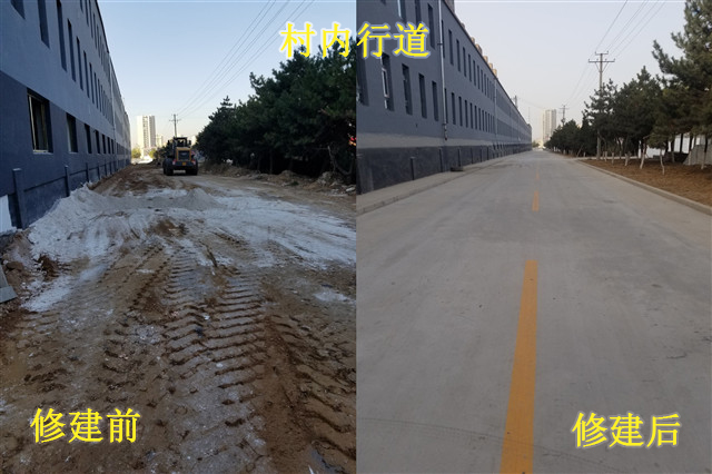 岁月有痕 流转中成长的古村落——箕城书院新青年吕梁乡村调研观察团苏家村“寻迹”
