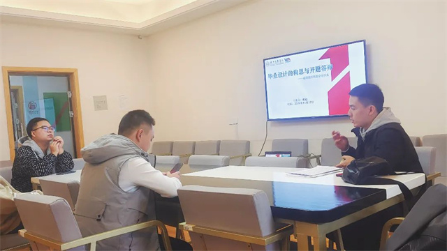 来自“异”应俱全心愿黑板的体育范儿异科体验