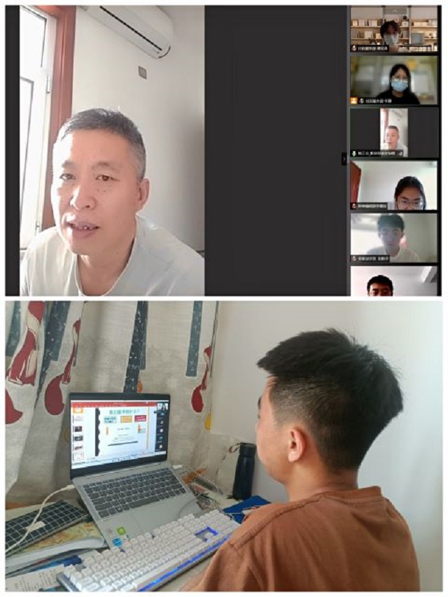 【书院传真】趣袭“云端” 不负漫长岁月