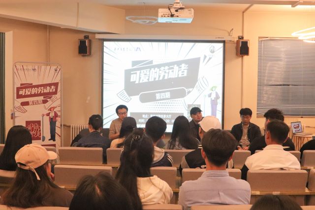 【书院传真】玩转书院社区:第十二周书院活动纪实