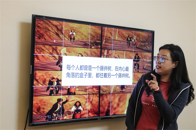 【书院传真】箕城书院2020-2021学年第二学期五月特色亮点回顾