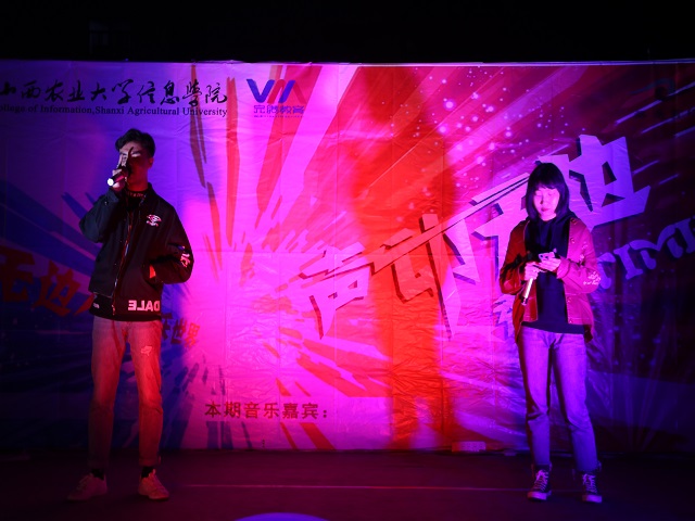 声动无边·自由音乐广场第九期||无边乐韵 逐梦启航