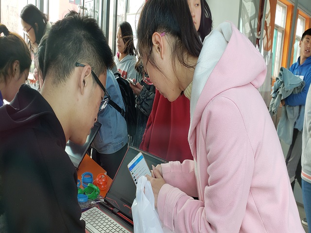 “为爱益行”第十一期 为爱益路黔行 无边青春助力