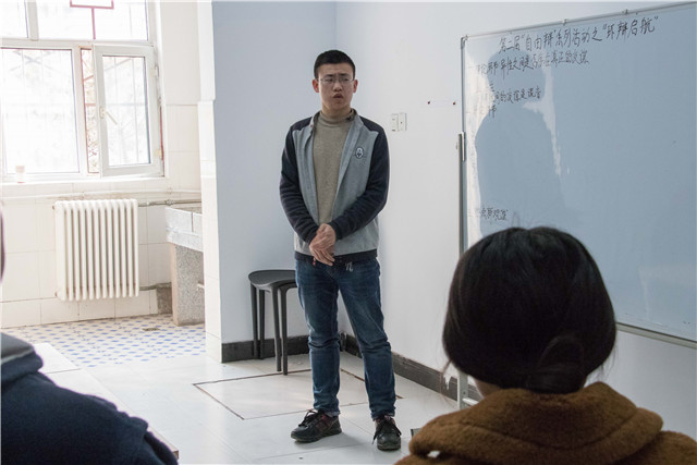 “热搜”大拷问 你来做网友——箕城书院第二届“自由辩”评辩沙龙