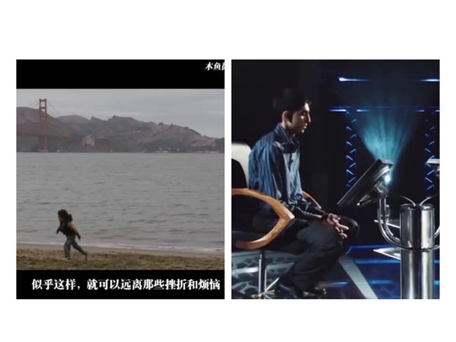 青春燃烧希望 观影点亮理想 ——无边书院FUN课补习所之技能进阶第八期