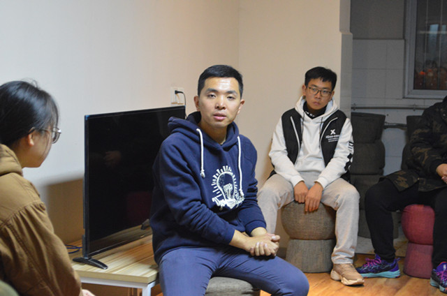思享太行:考研政治培训第九期