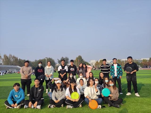 潮玩飞盘 永不放弃——太行书院第21期团队凝聚力再造活动