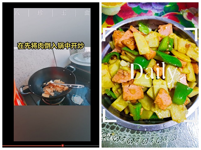 【书院传真】“云”纪实·书院的N种“趣”时刻
