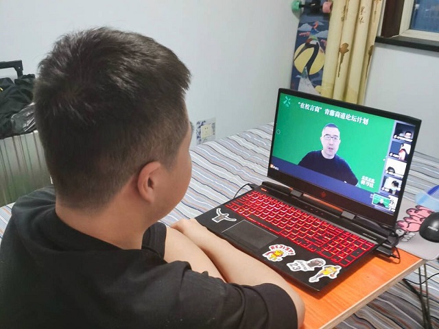 【书院传真】创新拼搏 青春有样 唱响“新商科”赞歌