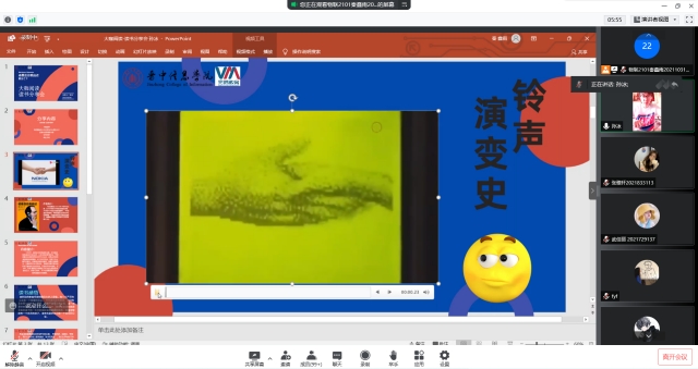 神话的缔造来自精准的勤奋——“阅”享生活太行书院第20期读书会
