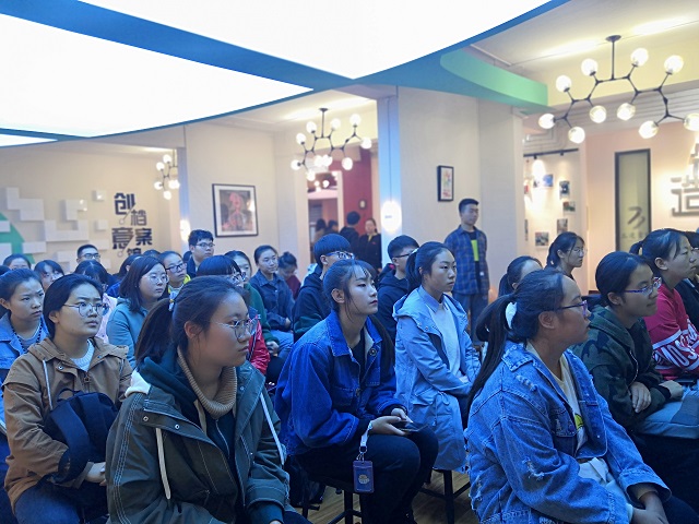星空大讲堂(第22期)——物理学与生活