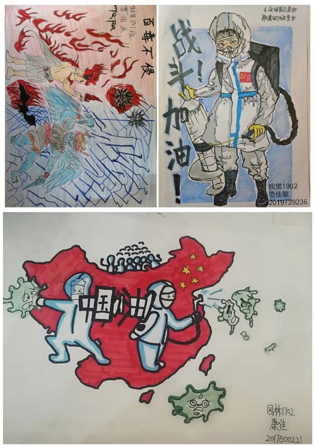 青春工作坊第1期：书院工作坊开展线上朋辈活动 打造师生互动新风尚