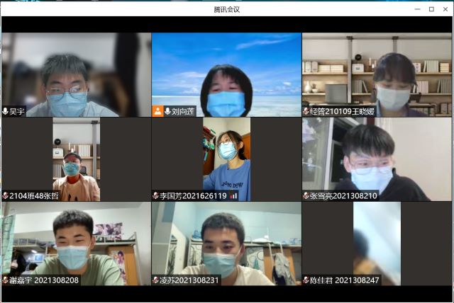 传承不屈品质 与困难勇敢“say no”——青藤书院举办“读懂他的范儿”第13期