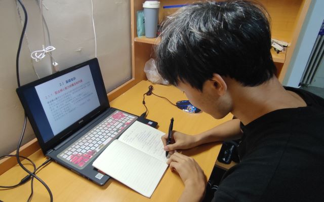 培养核心能力 在求职中提高个体竞争力——青藤书院举办“院长下午茶”系列活动第16期