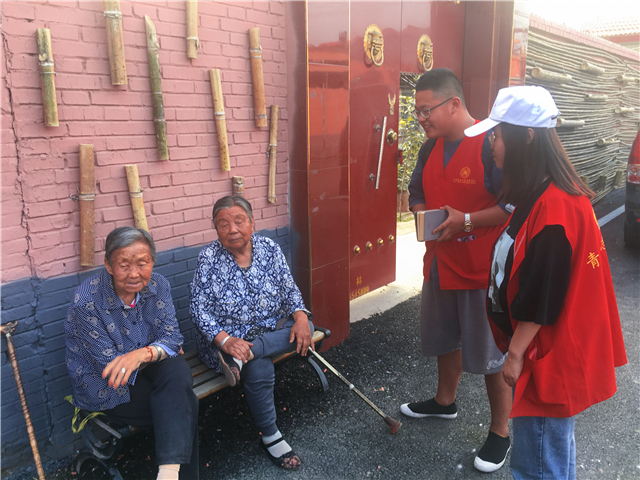 走进魅力水秀村 共同托举教育梦