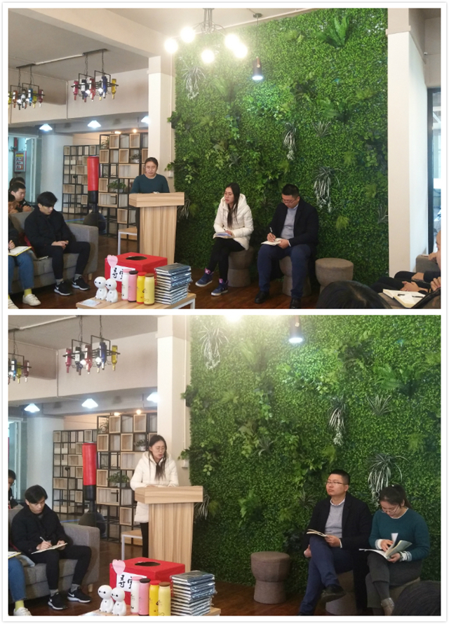 【书院传真】在时间的长河中 太行伫立发展——太行书院期中总结暨表彰大会