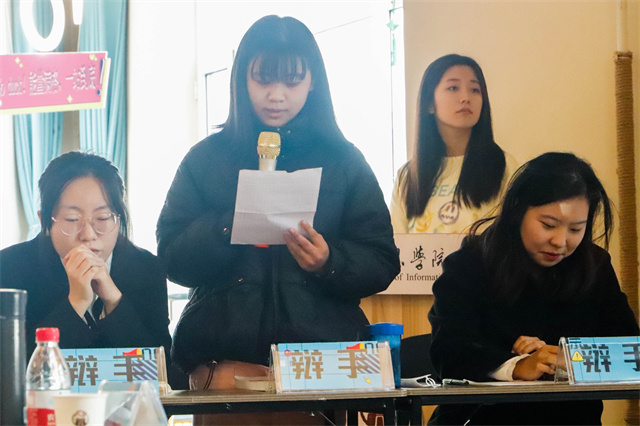 巧言如簧 思辨时事——箕城书院举办第21期“箕城·论理”月旦评