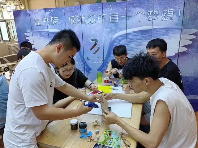 【书院传真】玩转书院社区:第十三周书院活动纪实