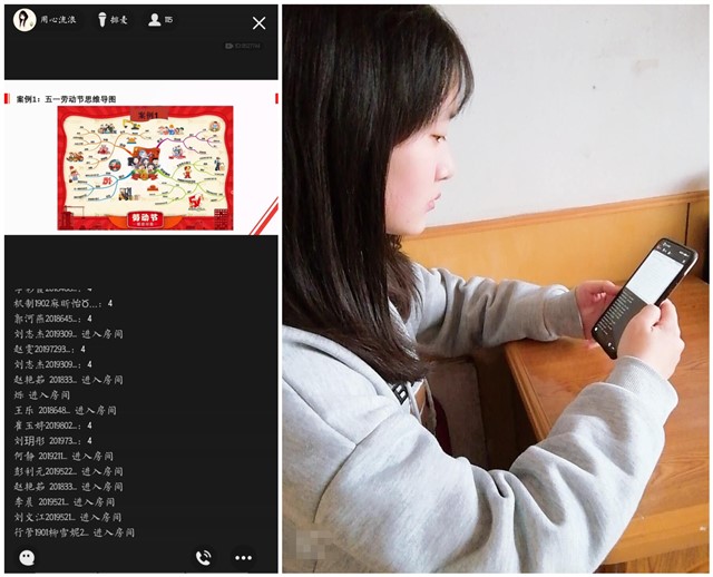 与思辨同行 逆向解读思维导图——箕城书院开展思维导图方法与训练第15期