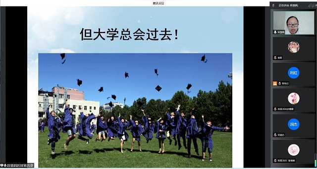 做自己的太阳 温暖而有力量——异科导师“异科预见”第二期