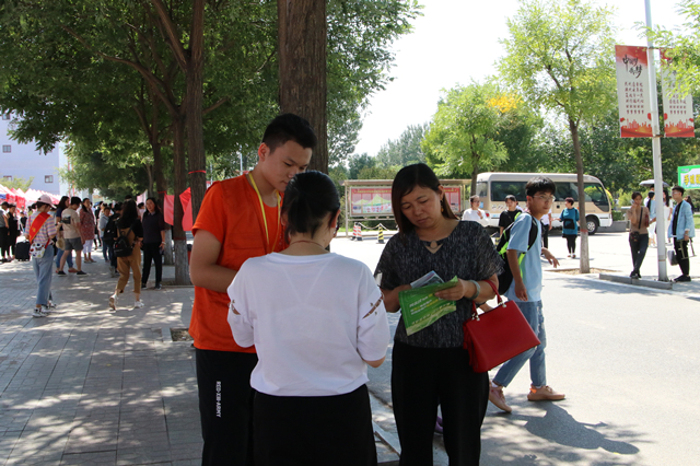 【2019迎新季】二零一九的同学们 我们等你已久