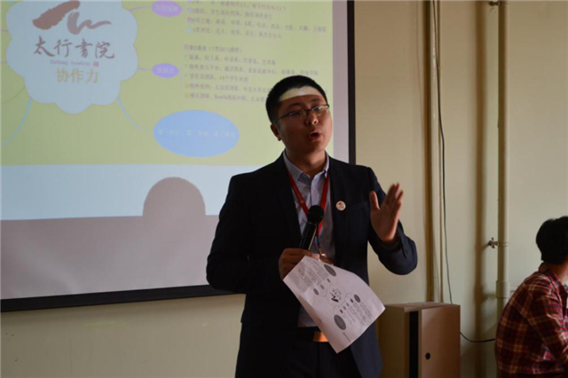 【1+1>2】“双院”交流会谈 书院融汇艺术