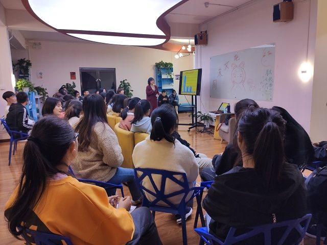 活“九”见(第45期)——大学生的爱情世界