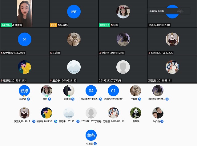 持之有故 言之有趣——《魅力表达_欢乐脱口秀》第五期