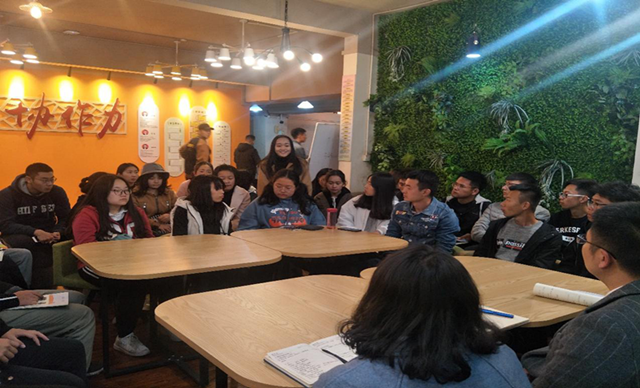 太行书院举办“三长”见面会